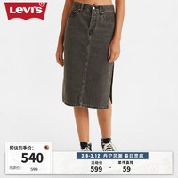 Levi's李维斯季女士牛仔半身裙复古潮A4711-0001 烟灰色 26