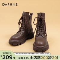 达芙妮（DAPHNE）厚底马丁靴女英伦风炸街机车靴小个子增高瘦瘦短靴骑士靴 棕色 37