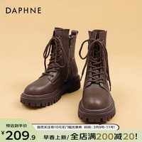 达芙妮(DAPHNE)厚底马丁靴女英伦风炸街机车靴小个子增高瘦瘦短靴骑士靴 棕色 35