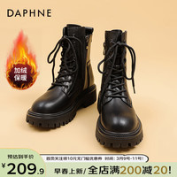 达芙妮(DAPHNE)厚底马丁靴女英伦风炸街机车靴小个子增高瘦瘦短靴骑士靴 黑色【秋冬加绒款】 35