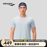 Saucony索康尼短袖T恤男2024年春运动T恤亲肤透气休闲短袖针织上衣 浅灰绿 S