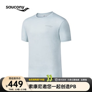 Saucony索康尼短袖T恤男2024年春运动T恤亲肤透气休闲短袖针织上衣 浅灰绿晕染色组 M