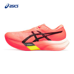 ASICS 亚瑟士 跑步鞋男鞋女鞋舒适运动鞋竞速跑鞋 METASPEED SKY PARIS 红色/黑色 42.5