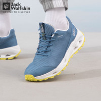 Jack Wolfskin狼爪溯溪鞋男春季户外运动轻便网面通风透气休闲徒步鞋 4064361-1325/自然蓝 40.5