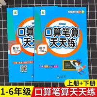 白菜汇总、书单推荐：周天周天，好价图书带回家~