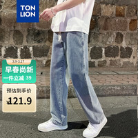 唐狮（TonLion）男橡筋抽绳阔腿牛仔长裤TB 浅牛仔蓝 XXL