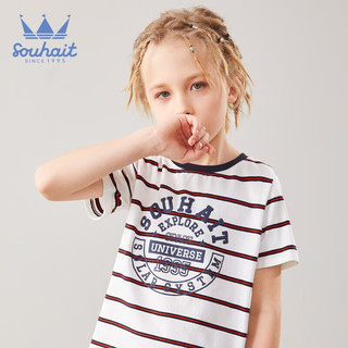 水孩儿（SOUHAIT）童装男童短袖夏季男童T恤儿童中大童宝宝圆领衫舒适柔软 藏蓝 160