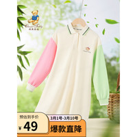 Classic Teddy精典泰迪女童连衣裙儿童公主裙中大童装春季裙子春装衣服 米色 160
