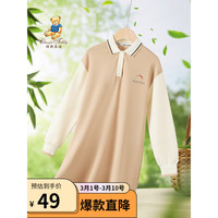 Classic Teddy精典泰迪女童连衣裙儿童公主裙中大童装春季裙子春装衣服 卡其 160