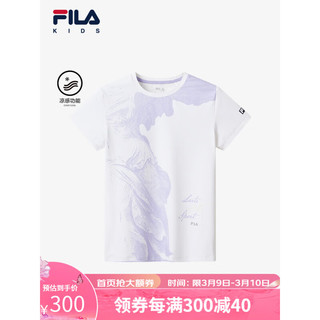 FILA【凉感科技】斐乐儿童童装2024夏季中大童女童短袖T恤潮 满印一-ZA 120cm