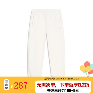 李宁（lining）日进斗金系列女子束脚宽松卫裤AKLU028-4 AKLU028-4 L