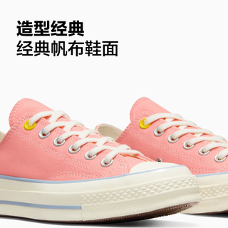 匡威（Converse） 1970S春女清新小雏菊印花低帮帆布鞋A09107C A09107C 42.5