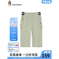 暇步士（Hush Puppies）童装女童七分裤夏装儿童裤子吸湿速干轻薄透气时尚休闲 豆蔻绿 160cm(偏大半码)