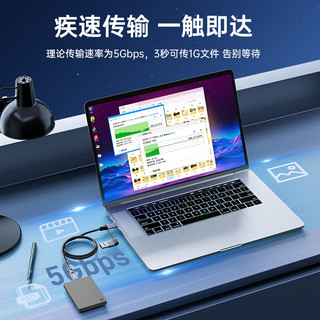 ULT-unite Type-C线双头PD60W快充二合一数据传输USB-C平板安卓小米苹果华为笔记本电脑手机充电器线0.2米