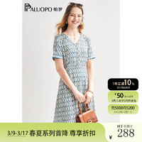 帕罗（PALUOPO）桑蚕丝法式连衣裙女装碎花裙子显瘦V领收腰气质印花中长裙 蓝色 XL(170/92A)