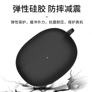 Masentek 耳机保护套 适用于小米xiaomi真无线降噪耳机buds 3pro蓝牙耳机 液态硅胶套配件软壳薄款 黑色 小米 真无线降噪耳机3pro - 黑