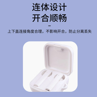 Masentek 耳机保护套硅胶软壳 适用于小米Air2 SE蓝牙耳机xiaomi 充电仓盒套配件防滑防尘防摔超薄 白色 小米 Air2 SE - 白