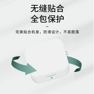 Masentek 耳机保护套硅胶软壳 适用于小米Air2 SE蓝牙耳机xiaomi 充电仓盒套配件防滑防尘防摔超薄 白色 小米 Air2 SE - 白