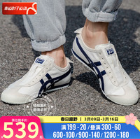 Onitsuka Tiger鬼冢虎男鞋女鞋24春MEXICO运动鞋舒适透气休闲鞋一脚穿帆布鞋男女 1183A360-205 39