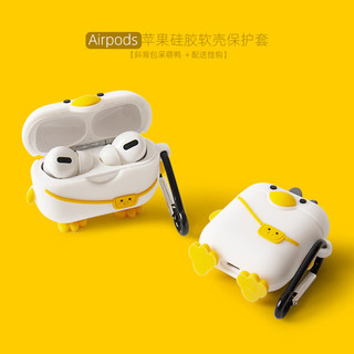 韵宁 适用airpods保护套airpods pro耳机套airpods3硅胶软壳苹果耳机壳卡通三代 苹果Airpodspro【蓝色史迪奇】