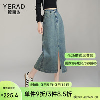 娅丽达（YERAD）气质显瘦开叉牛仔半身裙女2024春季女装宽松a字长裙子 蓝色(B0) S