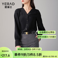 娅丽达（YERAD）法式通勤v领雪纺衬衫女2024春装优雅气质职业长袖衬衣 黑色(A0) XL