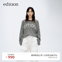 edition【E+春雨胶囊系列】2024春款纯羊毛印花黑白条纹长袖T恤 黑白条色 XS/155
