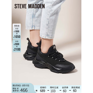 史蒂夫·马登 STEVE MADDEN/思美登厚底休闲鞋跑鞋运动老爹鞋女 MOTIF 黑色 34