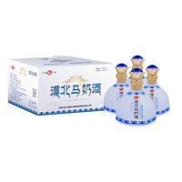 草原部落 乳白色 马奶酒