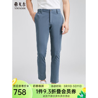 雅戈尔裤子男士2024春夏季青年男休闲裤 蓝色 175/82A