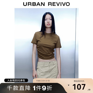 UR2024春季女装休闲简约百搭褶皱修身圆领短袖T恤UWV440099 熟褐色 M