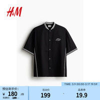 H&M男装2024春季休闲舒适宽松版型棒球衫1214780 黑色/白色 180/116A