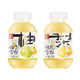果子熟了 桂花雪梨果汁饮料炖梨饮品柚子味250g*9