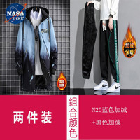 NASALIKE潮牌中长款风衣男春秋冬季连帽外套男宽松加绒外套男大码风衣 N20蓝色加绒+黑色加绒(秋冬款) 3XL(178-185cm 160-180斤)