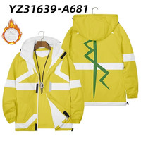 赛博朋克边缘行者周边风衣外套机能风男女大卫马丁内斯同款秋冬季加绒长袖上衣服潮ins 风衣(加绒款) 童装110码