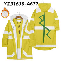 赛博朋克边缘行者周边风衣外套机能风男女大卫马丁内斯同款秋冬季加绒长袖上衣服潮ins 长款风衣（加绒款） S