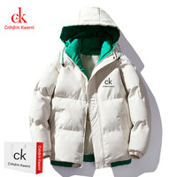 Cnhdrm Kwerni男装潮牌风衣外套男女冬季款连帽假两件男士棉服上衣 卡其 S 80-100