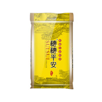 88VIP：穗方源 穗穗平安 岭南小油粘米 珍品 10kg