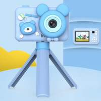 尔苗 儿童相机数码拍照录像宝宝照相机高清男女小孩玩具 萌趣小熊蓝色+32G卡+三脚架