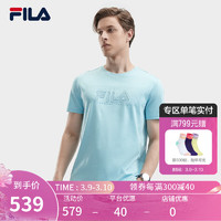 FILA 斐乐男子针织短袖衫2024夏休闲时尚纯棉LOGO基础T恤 芙尼蓝-LB 165/88A/S