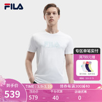 FILA 斐乐男子针织短袖衫2024夏休闲时尚纯棉LOGO基础T恤 标准白-WT 165/88A/S