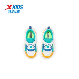 特步（XTEP）儿童童鞋男女童幼小童舒适透气魔术贴健康鞋 帆白/金橘黄 22码