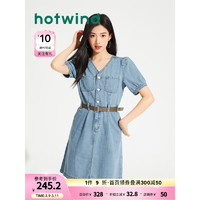 热风（Hotwind）连衣裙女2024年夏季女士腰带牛仔休闲百搭时尚显瘦短裙子 06兰色 XL