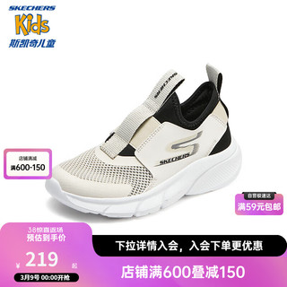 SKECHERS 斯凯奇 闪穿鞋春秋款一脚蹬网面透气休闲鞋女童运动鞋403866L 自然色/黑色/NTBK