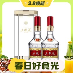 WULIANGYE 五粮液 普五 第八代 52%vol 浓香型白酒 500ml*2瓶