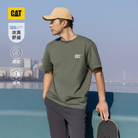 CAT卡特24春夏男户外舒适Coolmax科技logo印花短袖T恤 青绿色 M