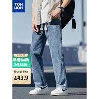 唐狮 TONLION男字母绣花宽松抽绳阔腿牛仔长裤TB 中牛仔蓝 31