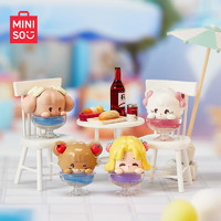 有券的上 ：MINISO 名创优品 MIKKO系列Cheers mini盲盒手办 单盒（随机不指定）