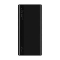 HUAWEI 华为 快充移动电源10000mAh 18W/22.5W 双向快充 安全防护