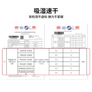 迪士尼（DISNEY）童装儿童男童吸湿速干长袖T恤假两件运动上衣24春DB411AE01绿160 雾绿-圆领假两件